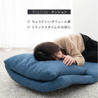 ソファベッド ノルン 67×78×64cm アイボリー