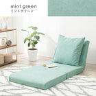 ソファベッド ノルン 67×78×64cm アイボリー