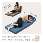 ソファベッド ノルン 67×78×64cm アイボリー