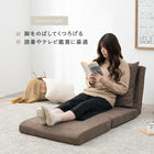 ソファベッド ノルン 67×78×64cm アイボリー