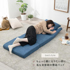 ソファベッド ノルン 67×78×64cm アイボリー