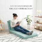 ソファベッド ノルン 67×78×64cm アイボリー