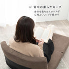 ソファベッド ノルン 67×78×64cm アイボリー