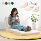 ソファベッド ノルン 67×78×64cm アイボリー