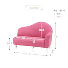 ソファ-モコ 111×63×79cm アイボリー