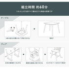 ダイニング3点セット ウィンザーチェア 75×75×70cm ナチュラル