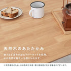 ダイニング3点セット ウィンザーチェア 75×75×70cm ナチュラル