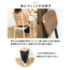 ダイニング3点セット コンパクト 70×70×70cm ブラウン