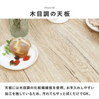 ダイニング3点セット コンパクト 70×70×70cm ブラウン