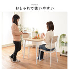 ダイニング3点セット コンパクト 70×70×70cm ブラウン