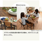 ダイニング3点セット コンパクト 70×70×70cm ブラウン