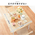 ダイニング3点セット コンパクト 70×70×70cm ブラウン