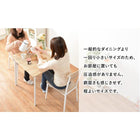 ダイニング3点セット コンパクト 70×70×70cm ブラウン