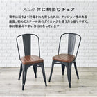 ダイニング3点セット チェアタイプ 80×80×76cm ダークブラウン