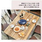 ダイニング3点セット チェアタイプ 80×80×76cm ダークブラウン