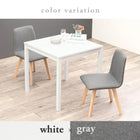 ダイニング3点セット チェア×2 75×75×72cm ナチュラル/ブルー