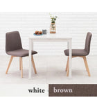 ダイニング3点セット チェア×2 75×75×72cm ナチュラル/ブルー