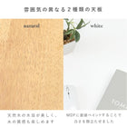 ダイニング3点セット チェア×2 75×75×72cm ナチュラル/ブルー