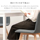 ダイニング3点セット チェア×2 75×75×72cm ナチュラル/ブルー