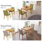 ダイニング3点セット コンパクト 110×70×70.5cm グリーン