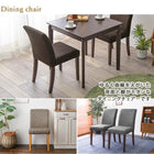 ダイニング3点セット コンパクト 110×70×70.5cm グリーン