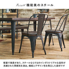 ダイニング4点セット ベンチタイプ 120×80×76cm ダークブラウン