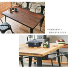 ダイニング4点セット ワイド ベンチ 140×80×76cm テーブル/ダークブラウン