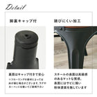 ダイニング4点セット ワイド ベンチ 140×80×76cm テーブル/ダークブラウン