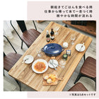 ダイニング4点セット ワイド ベンチ 140×80×76cm テーブル/ダークブラウン