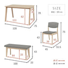 ダイニング4点セット コンパクトチェア 120×75×70cm ナチュラル/グレー