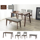 ダイニング4点セット コンパクトチェア 120×75×70cm ナチュラル/グレー