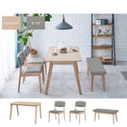 ダイニング4点セット コンパクトチェア 120×75×70cm ナチュラル/グレー