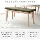 ダイニング4点セット コンパクトチェア 120×75×70cm ナチュラル/グレー