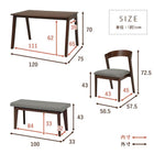 ダイニング4点セット デザインチェア 120×75×70cm ナチュラル/グレー