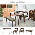 ダイニング4点セット デザインチェア 120×75×70cm ナチュラル/グレー