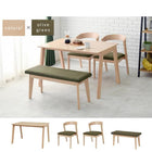 ダイニング4点セット デザインチェア 120×75×70cm ナチュラル/グレー