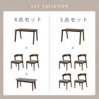 ダイニング4点セット デザインチェア 120×75×70cm ナチュラル/グレー