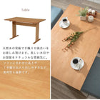 ダイニング4点セット 背もたれ付き 110×70×65cm ブルー