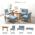 ダイニング4点セット 背もたれ付き 110×70×65cm ブルー