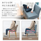 ダイニング4点セット 背もたれ付き 110×70×65cm ブルー