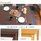 ダイニング4点セット コンパクト 110×70×70.5cm ブラウン