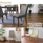 ダイニング4点セット コンパクト 110×70×70.5cm ブラウン