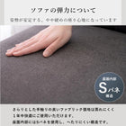 ダイニング4点セット テリア 110×75×63cm ブラック