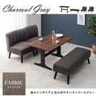 ダイニング4点セット テリア 110×75×63cm ブラック