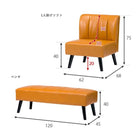 ダイニング4点セット テリア 110×75×63cm ブラック