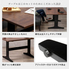 ダイニング4点セット テリア 110×75×63cm ブラック