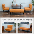 ダイニング4点セット テリア 110×75×63cm ブラック