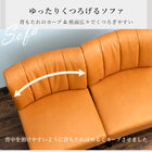 ダイニング4点セット テリア 110×75×63cm ブラック