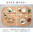 ダイニング5点セット ウィンザーチェア 120×75×70cm ナチュラル