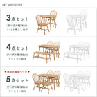 ダイニング5点セット ウィンザーチェア 120×75×70cm ナチュラル